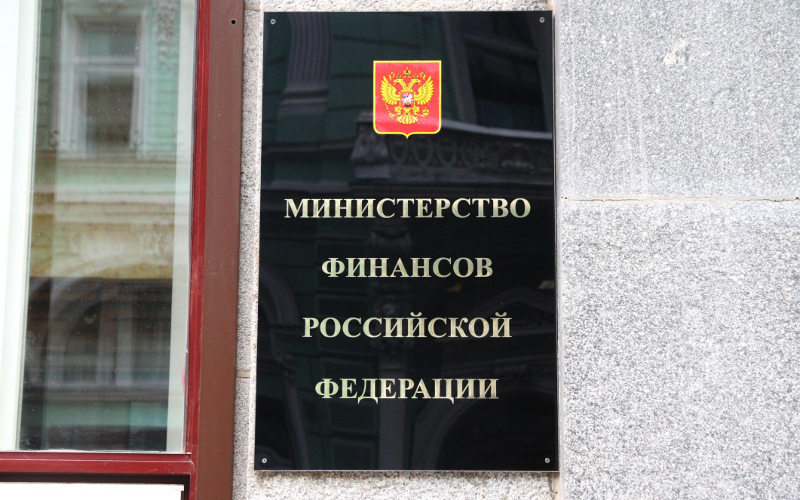 Перевод времени в 2018 году Перевод времени в 2018 году