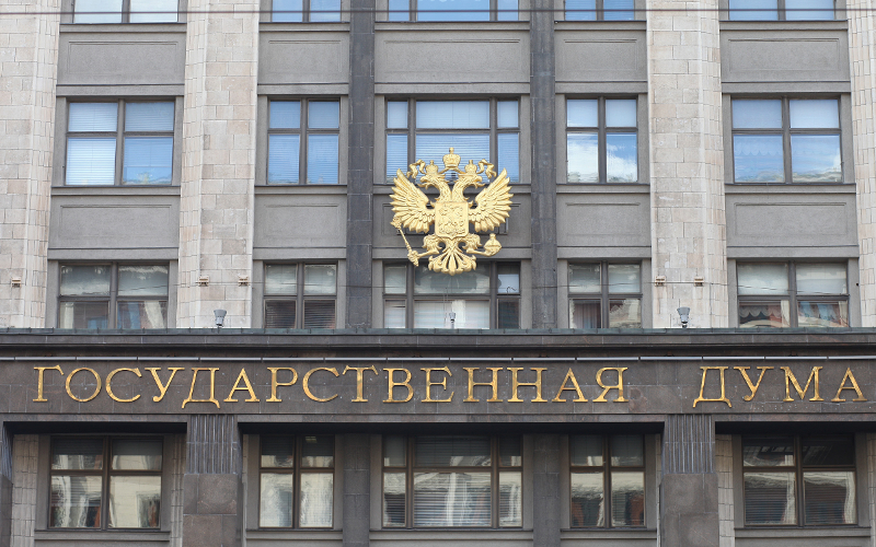 Сценарий праздника о блокаде в ленинграде