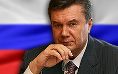 Янукович испугался остаться с Россией Янукович испугался остаться с Россией