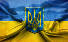 Украина Украина