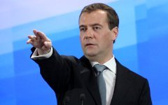 Президент России Дмитрий Медведев. Фото KM.RU Президент России Дмитрий Медведев. Фото KM.RU