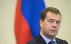 Дмитрий Медведев © РИА «Новости», Сергей Гунеев Дмитрий Медведев © РИА «Новости», Сергей Гунеев