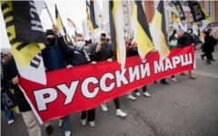 В Москве состоялся «Русский марш» (Фото KM.RU, Кирилл Зыков) В Москве состоялся «Русский марш» (Фото KM.RU, Кирилл Зыков)