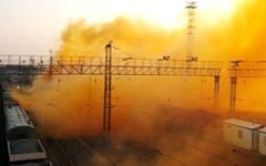 Место вызвавшей утечку брома железнодорожной аварии Место вызвавшей утечку брома железнодорожной аварии