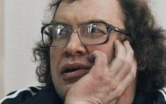 Сергей Мавроди