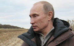 Владимир Путин © РИА Новости, Екатерина Штукина Владимир Путин © РИА Новости, Екатерина Штукина