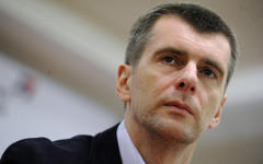 Михаил Прохоров © РИА Новости, Алексей Филиппов Михаил Прохоров © РИА Новости, Алексей Филиппов