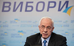 Николай Азаров © РИА Новости, Алексей Фурман Николай Азаров © РИА Новости, Алексей Фурман