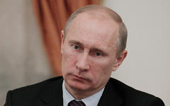 Владимир Путин © РИА Новости, Михаил Климентьев Владимир Путин © РИА Новости, Михаил Климентьев