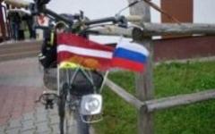 Русский язык: что показал референдум Русский язык: что показал референдум
