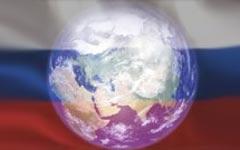 Россия должна и обязана иметь свою модель развития Россия должна и обязана иметь свою модель развития