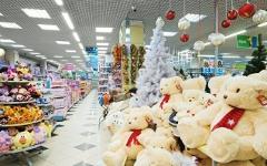 Лохматый сюрприз в пакете, фото с сайта opt-gid.ru Лохматый сюрприз в пакете, фото с сайта opt-gid.ru
