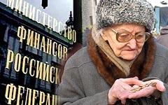 Коллаж © KM.RU Коллаж © KM.RU