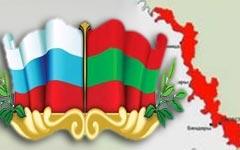 Россия не собирается признавать независимость Приднестровья Россия не собирается признавать независимость Приднестровья
