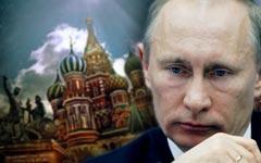 Владимир Путин Владимир Путин