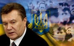 «Пророссийский» закон о языке унизил русских, живущих на Украине «Пророссийский» закон о языке унизил русских, живущих на Украине