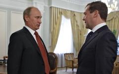 Владимир Путин и Дмитрий Медведев © РИА Новости, Дмитрий Астахов Владимир Путин и Дмитрий Медведев © РИА Новости, Дмитрий Астахов
