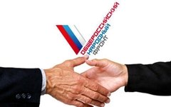 Изображение с сайта er.ru Изображение с сайта er.ru