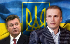 Виктор и Александр Януковичи. Коллаж © KM.RU Виктор и Александр Януковичи. Коллаж © KM.RU