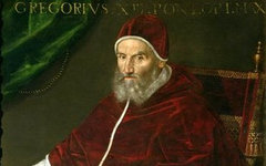Григорий XIII. Изображение с сайта wikipedia.org Григорий XIII. Изображение с сайта wikipedia.org