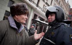 © KM.RU © KM.RU