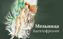 Фрагмент обложки диска. Предоставлено издателем Фрагмент обложки диска. Предоставлено издателем