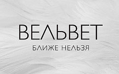 Фрагмент обложки диска. Предоставлено издателем Фрагмент обложки диска. Предоставлено издателем