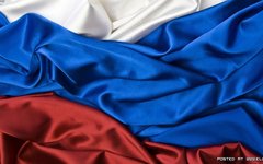 Фото с сайта fotobg.ru Фото с сайта fotobg.ru