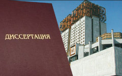 Коллаж © KM.RU Коллаж © KM.RU