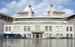 Гаагский суд. Фото с сайта tagesschau.de Гаагский суд. Фото с сайта tagesschau.de