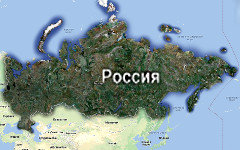 Карта России. Изображение сервиса Google Maps Карта России. Изображение сервиса Google Maps