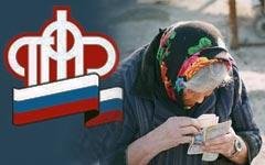 Коллаж © KM.RU Коллаж © KM.RU