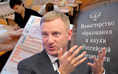 Коллаж © KM.RU Коллаж © KM.RU