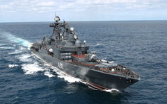 Фото с сайта navy.ru Фото с сайта navy.ru