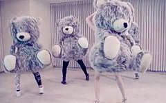 Кадр из клипа «We Can't Stop». Скриншот с YouTube Кадр из клипа «We Can't Stop». Скриншот с YouTube
