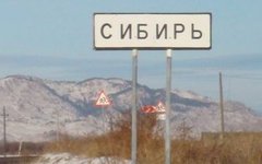 Фото с сайта bessedka.ru Фото с сайта bessedka.ru