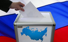 Коллаж © KM.RU Коллаж © KM.RU