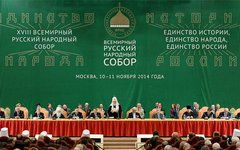 Фото с сайта vrns.ru