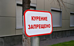 © KM.RU, Вадим Черноусов © KM.RU, Вадим Черноусов