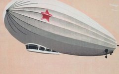 Фрагмент обложки диска. Предоставлено издателем Фрагмент обложки диска. Предоставлено издателем