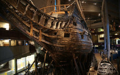 Фото JavierKohen с сайта wikimedia.org Фото JavierKohen с сайта wikimedia.org