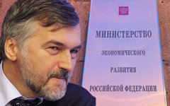 Андрей Клепач. Коллаж © KM.RU Андрей Клепач. Коллаж © KM.RU