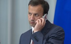 Заместитель председателя правительства РФ Аркадий Дворкович © РИА Новости, Сергей Гунеев