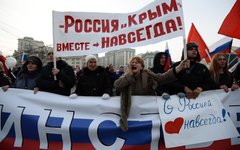 © РИА Новости, Максим Блинов
