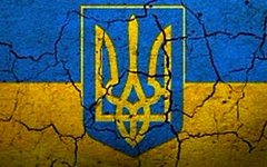 Изображение с сайта balticforum.org Изображение с сайта balticforum.org
