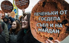© РИА Новости, Илья Питалев