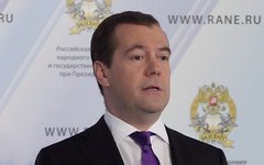 Дмитрий Медведев © KM.RU, Алексей Белкин Дмитрий Медведев © KM.RU, Алексей Белкин
