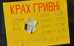 © РИА Новости, Евгений Котенко