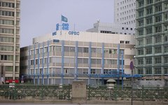 Фото с сайта wikipedia.org