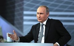 Фото с сайта kremlin.ru